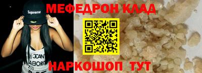 дмт Можга