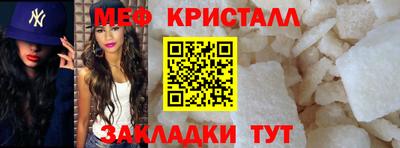 прущие грибы Кунгур