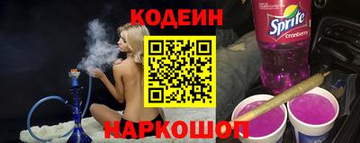 спиды Кумертау