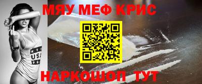 прущие грибы Кунгур