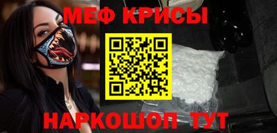 прущие грибы Кунгур