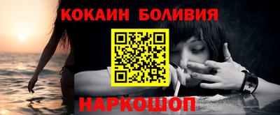спиды Кумертау
