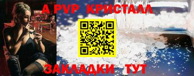 бутик Кулебаки