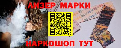 прущие грибы Кунгур
