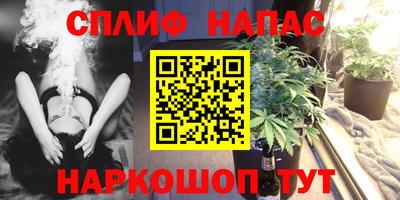 бутик Кулебаки