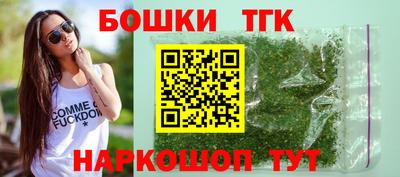 ALPHA-PVP Моздок