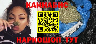 спиды Кумертау