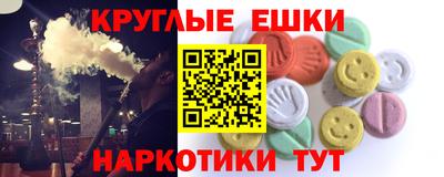 бутик Кулебаки