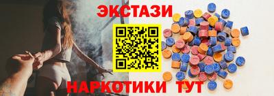бутик Кулебаки