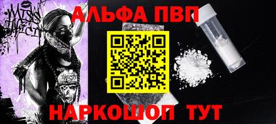 бутик Кулебаки