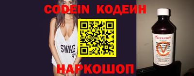спиды Кумертау