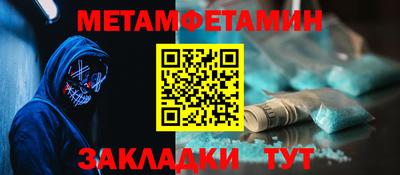бутик Кулебаки