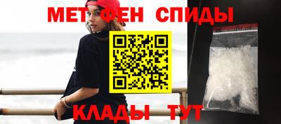 прущие грибы Кунгур
