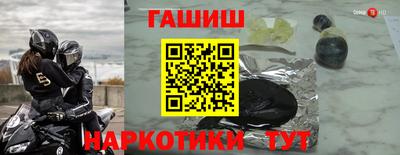 бутик Кулебаки
