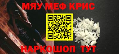 бутик Кулебаки