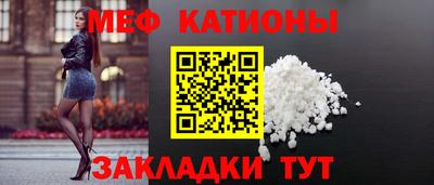 бутик Кулебаки