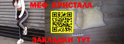 бутик Кулебаки